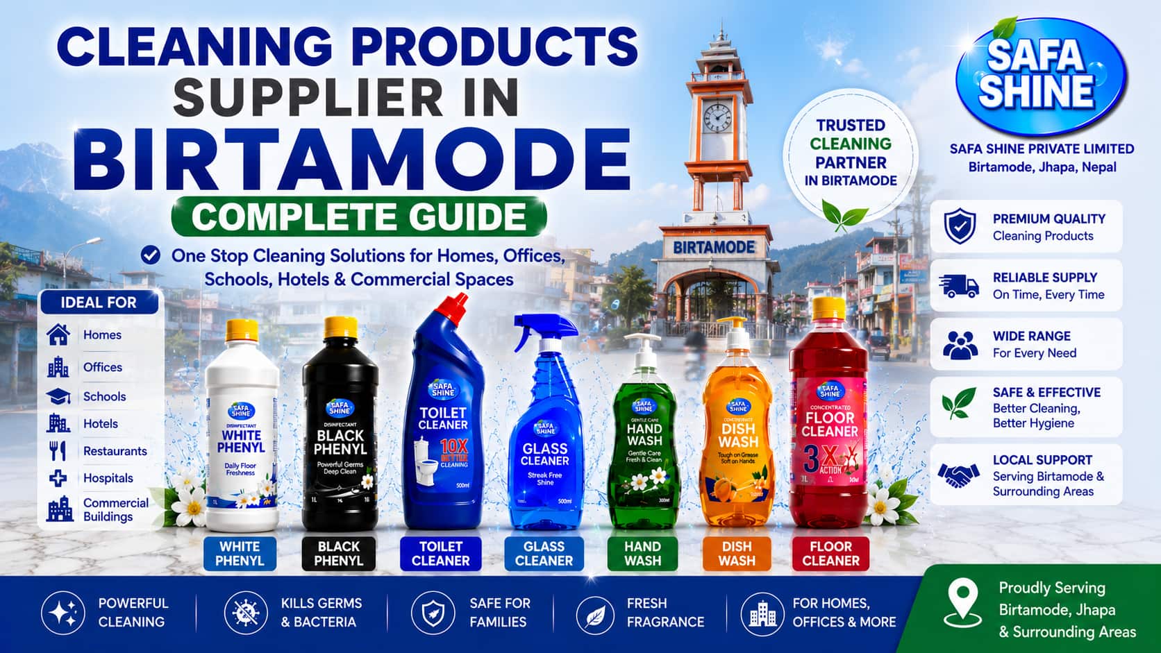  Cleaning Products Supplier in Birtamode: Complete Guide | Safa Shine Birtamode