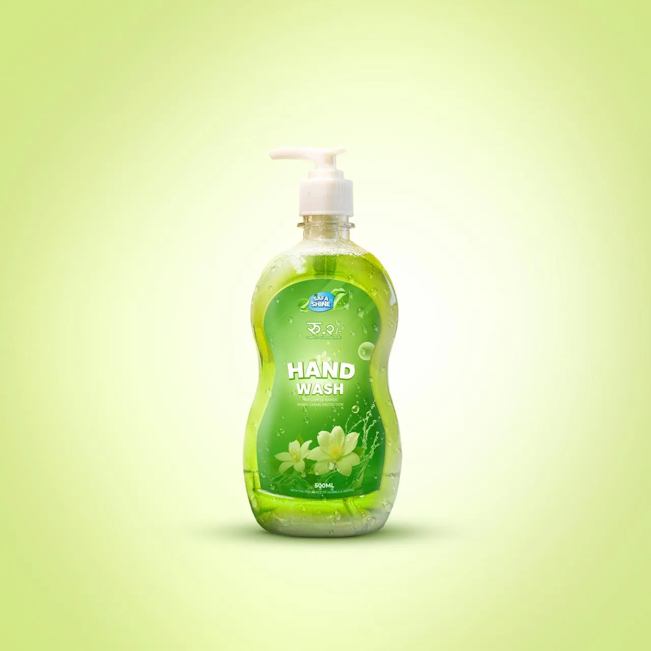 Jasmine's Handwash